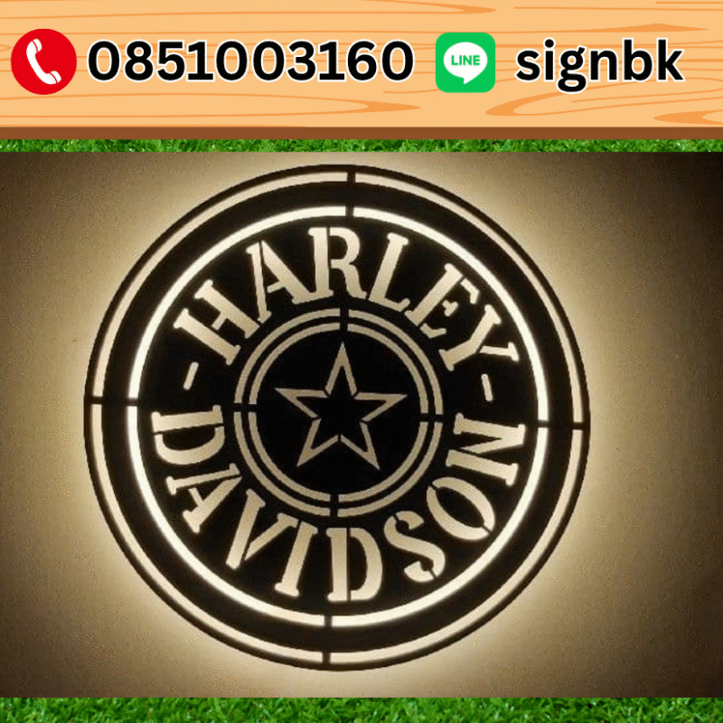 ป้ายเหล็กฉลุพ่นสี