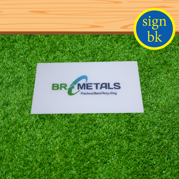 ป้ายอะคริลิค